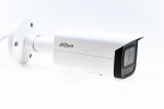 IPC-HFW3241T-ZAS-27135 Kamera IP Starlight, AI, 2Mpix, IR 60m, 2.7-13,5mm